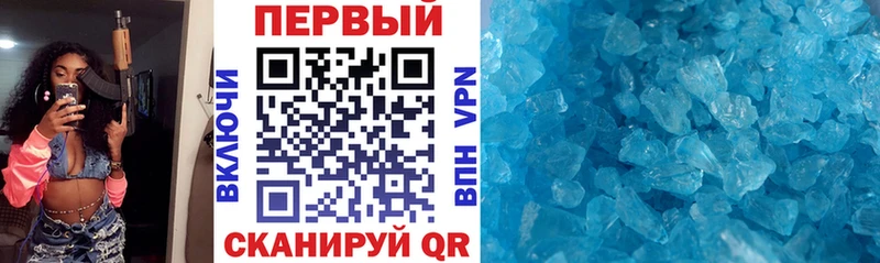 АМФ 97%  Жиздра 
