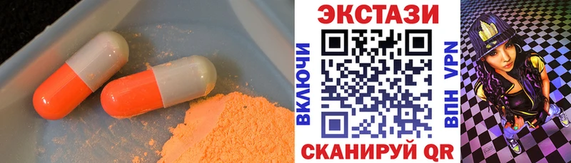 omg ONION  продажа наркотиков  Жиздра  ЭКСТАЗИ бентли 