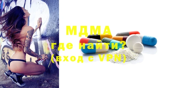 мескалин Алзамай