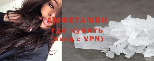 марки lsd Алексеевка