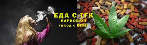 марки lsd Алексеевка
