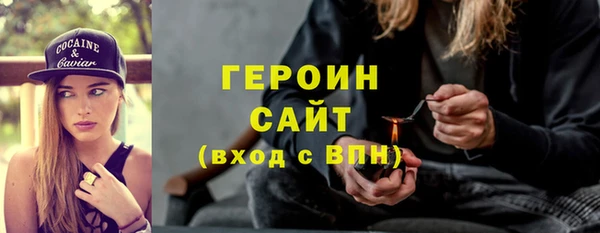 марки lsd Алексеевка