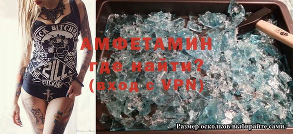 мескалин Алзамай
