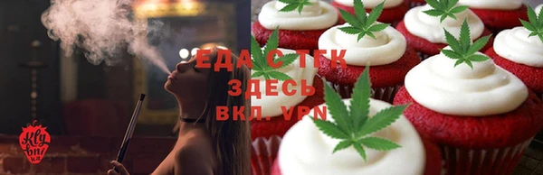 гашиш Алексин