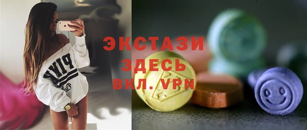 мескалин Алзамай