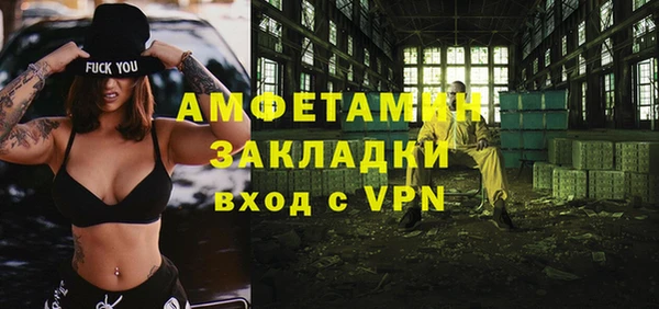 гашиш Алексин