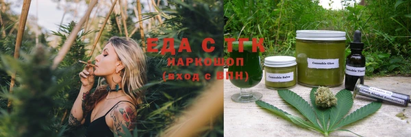 гашиш Алексин
