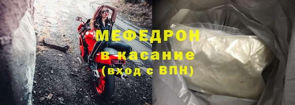 мескалин Алзамай