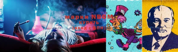 гашиш Алексин