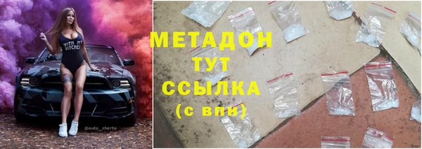 мескалин Алзамай