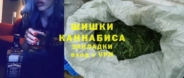 мескалин Алзамай