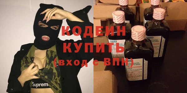 мескалин Алзамай