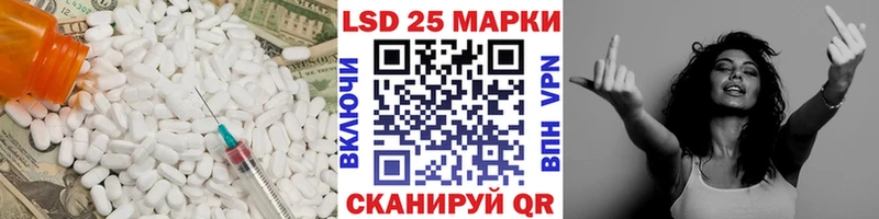 наркотики  Жиздра  ЛСД экстази ecstasy 