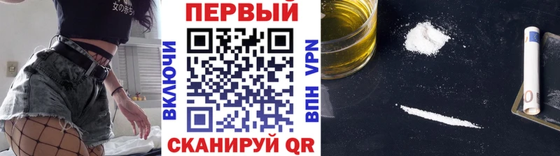 Первитин витя  дарнет шоп  Жиздра 